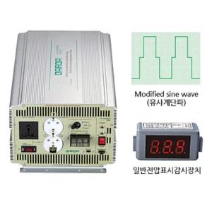 다르다 DP-44012AQ 12V 5000w 차량용인버터/캠핑용인버터