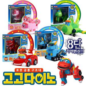 고고다이노 구조대 변신로봇 렛스 리틀핑 토모 비키