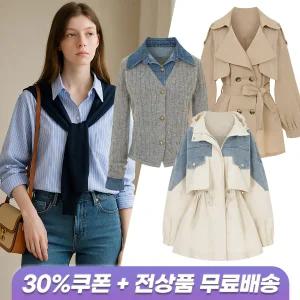 [샐리/티뷰][30%+무배]가을선입고 SALE 니트/트위드/블라우스 외 100종