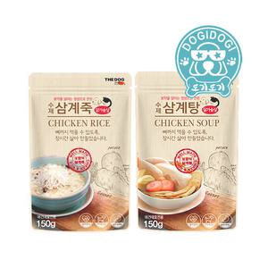 더독 수제 강아지 고양이 삼계탕 삼계죽 영양간식 150g