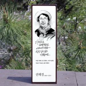 실내납골당 사진위패 가족장 납골당사진 지방틀 차례용 원목 제기