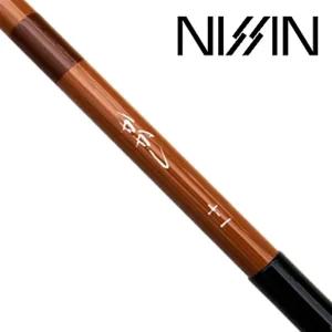 시마노 TH-202N 보빈 와인더 헤비 (형제피싱-GK)