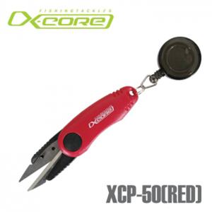 엑스코어 핀온릴+쪽가위 XCP-50 레드/라인커터 PE 합사컷터