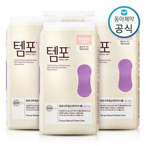 [템포] 내추럴 유기농 순면 팬티라이너 롱 40p 4개