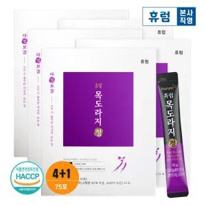 휴럼 다정보감 목도라지정 10g x 15포 5박스 도라지즙 환절기 목건강 기관지