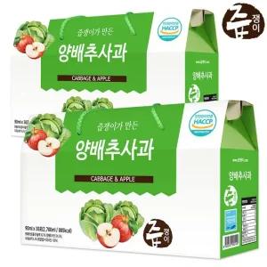 즙쟁이 양배추즙 2박스 60포 양배추사과즙