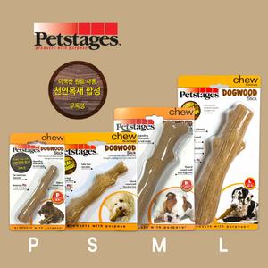 펫스테이지 도그 우드스틱 XS, S, M, L
