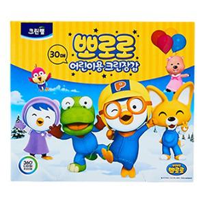 크린랩 크린 어린이용 뽀로로 위생장갑 30매 비닐장갑