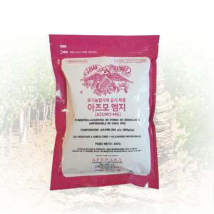 아즈모엠지 500g 수화제 분말 스페인 유황 황 비료 감자 마늘 고추 탄저병 비료 토양 살균 살충 고구마 약