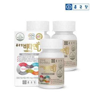 [종근당] 비타민D 1000IU 400mg 90정 3병(9개월분)