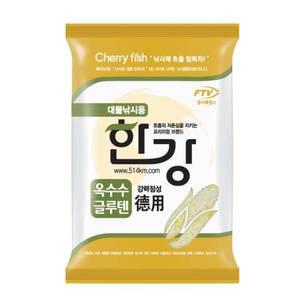 월화피싱 한강 옥수수글루텐 덕용 한강떡밥 글루텐 민물떡밥