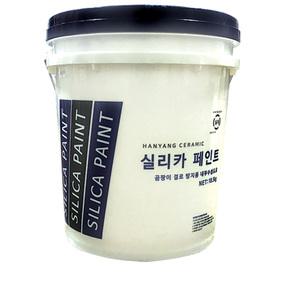 실리카 페인트(20리터) - 결로곰팡이방지 베란다칠