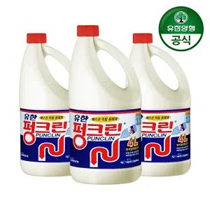 [유한양행]유한락스 펑크린 4L 3개