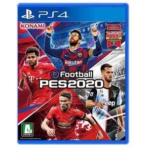위닝일레븐 2020 PS4 한글판