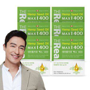 [더리얼] 대마종자유 맥스 1400 [1,400mg x 30캡슐] x 6박스 6개월분
