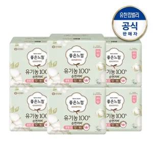 유기농순면 울트라슬림 중형 생리대 18매x6팩