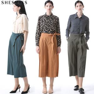 [쉬즈미스(SHESMISS)] 코튼블렌디드 와이드 크롭팬츠 (택가격 178000원)