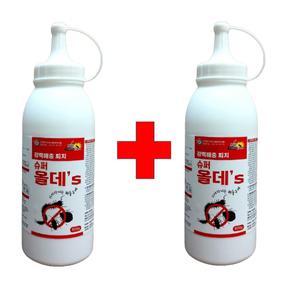 페스트제로 올데스산제600g 2개 노래기 지네 그리마 집게벌레 귀뚜라미 실외살충제