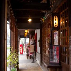 [KE/4일][3온천] 아마가세/츠에다테OR우레시노/벳부숨겨진 소도시, 자연의 보고 분고오노+전일정 온천마을 숙박
