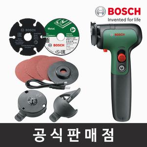 보쉬 정품 EasyCutGrind 충전 이지컷앤그라인더 7.2V 2.0Ah내장형 2인치 50mm 멀티휠 절단석 샌딩페이퍼