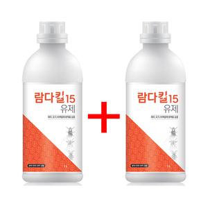 국보싸이언스 람다킬15유제 1L 원플러스원[2개 기획] 모기 바퀴벌레 해충 퇴치 소독 살충제
