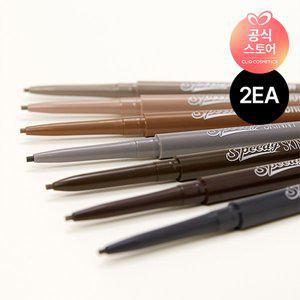 [페리페라][2EA/NEW COLOR] 페리페라 스피디 스키니 브로우 [증정] 클렌징폼 15ml(증정품절시 대체 출고)