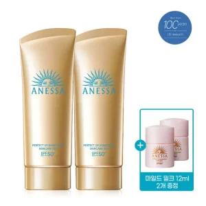 아넷사 퍼펙트 UV 선스크린 스킨케어 젤 NA 90g 2개 + 마일드 밀크 12ml 2개