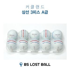 로스트볼 삼선인쇄 커클랜드 A급 30알 흰볼 화이트 골프공 로스트볼 커클랜드 화이트