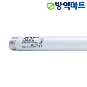 필립스 방충램프 벌레퇴치램프 방충등 모기등 자외선 포충등 18w