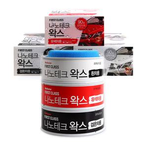 불스원나노테크왁스/고체왁스/광택제/코팅제/차체보호