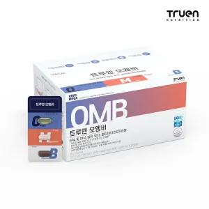 [트루엔] 오엠비(오메가3+마그네슘+비타민B)