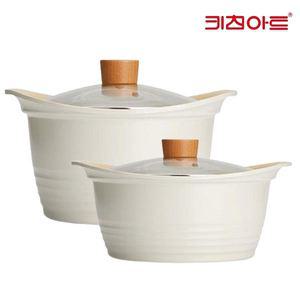 키친아트 베이직 IH인덕션 세라믹코팅 냄비 2종 양수24+곰솥26cm