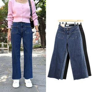핑크홀릭 모드 간절기 레트로 9부 키작녀 속밴딩 컷팅 스판 세미와이드 앞포켓 청바지