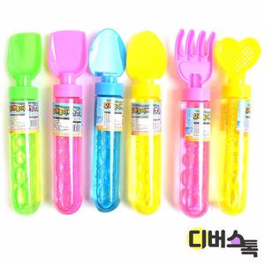 [디버스톡] 대성 모래놀이 비눗방울