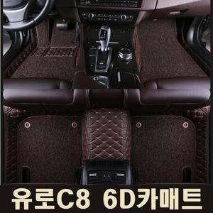 [gk] 유로c8카매트 기아 쏘렌토MQ4 전차종판매