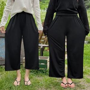 핫핑 [롱&기본] 최고좋아2_와이드 밴딩스판얼음바지(썸머ver)