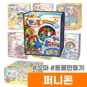 [오피스스토어] 도너랜드 퍼니콘 350알 (50G/HB08011)