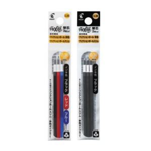 [파이롯트] 유성리필심 프릭션 슬림 다색 0.38mm 3본 색상선택