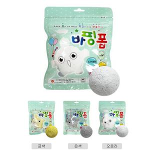칼라폼50g 오로라/칼라폼 금색 은색/클레이/클레이폼/만들기재료/촉감놀이/방과후수업/종이탈/미술놀이