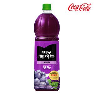 미닛메이드 포도 1.5L PET 주스 과일 음료수