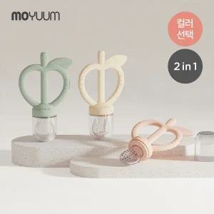 애플피치 치발기 과즙망(실리콘망 1단계+2단계 포함) - 컬러 선택