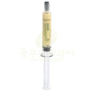 대웅제약 이지듀 DW-EGF 멜라토닝 원데이 앰플 8ml 1개