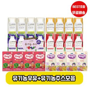 매일 상하목장+요미요미125mL모음/흰우유4+바나나우유4+사과배포도4+사딸케4+사블케4+프룬사과4/24팩/무