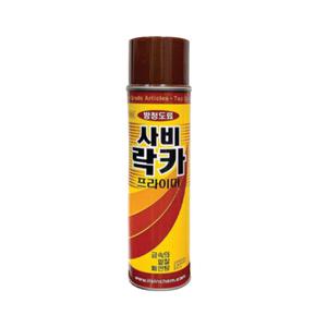 일신 IS-2033 사비락카 프라이머 스프레이 녹 부식방지 유지 보수 스프레이 페인트 도색 적갈색 1EA