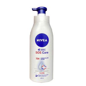 니베아 SOS케어 바디로션 400ml(건성) /무료