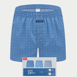 MCG1245 BYC 남성 60수 고급 순면 남자 사각 트렁크 팬티 3매입 세트