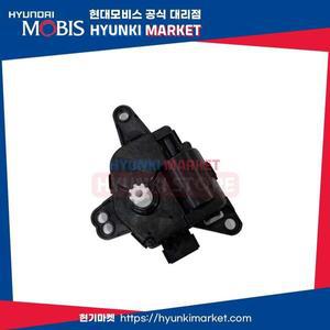 [현대모비스]액츄에이터템프좌측 (971594R150) 현대모비스부품몰