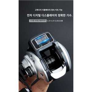 디지털 수심측정 전동 베이트릴 수심측정기 베이트캐