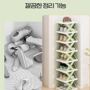 틈새 현관 정리대 슈즈박스 좁은 현관수납장 조립식 3단 간이 신발장 구두