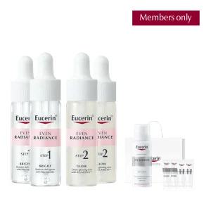 [] 유세린 이븐래디언스 기미잡티케어 듀오앰플 30ml 더블팩(30ml+30ml)+